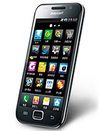 Best available price of Samsung I909 Galaxy S in Switzerland
