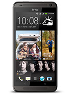 Best available price of HTC Desire 700 dual sim in Switzerland