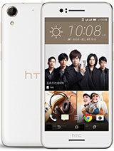 Best available price of HTC Desire 728 dual sim in Switzerland