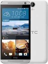Best available price of HTC One E9 in Switzerland