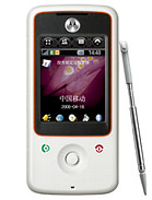 Best available price of Motorola A810 in Switzerland