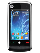 Best available price of Motorola EX210 in Switzerland
