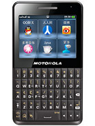 Best available price of Motorola EX226 in Switzerland