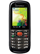 Best available price of Motorola VE538 in Switzerland