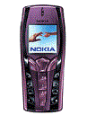 Best available price of Nokia 7250 in Switzerland